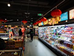 -盒马鲜生(双清路店)