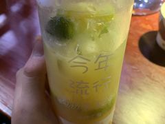 -蛋仔小茶(印象汇店)