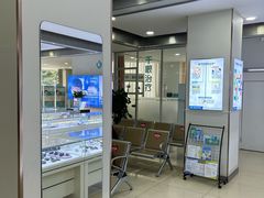 -成都新视界眼科医院·近视手术·儿童近视