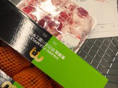 -麦德龙(虹口江湾店)