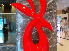 门面-亢龙太子酒轩(东湖店)