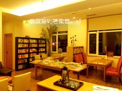 -自由之丘