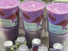 -星满杯TEAFUL(罗湖东门店)