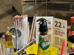 -邓莽子老火锅(中兴路总店)