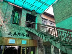 -禄源公·老莞诚饭店