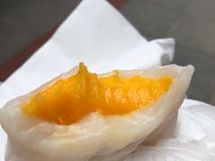 -澳门长洲糯米糍(柯打苏沙街店)