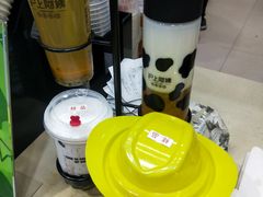 -沪上阿姨·精选茶饮(天长东路店)