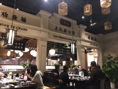-陈麻婆豆腐总店