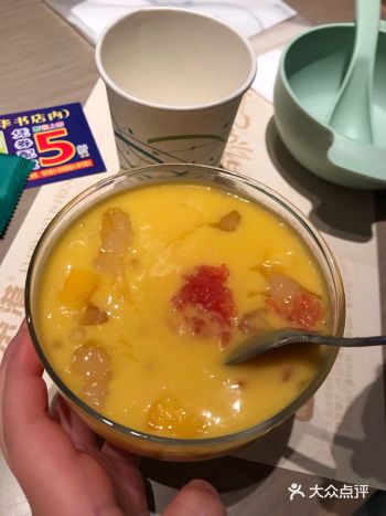 这家店在我家附近，，好久没来了， 徐东销品茂五楼游戏
