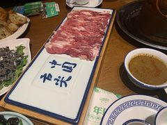 -年巴羊肉铺老铜锅(梅江店)