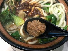 -清真·穆萨砂锅(大皮院店)