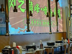 -正宗齐齐哈尔烤肉·齐牛哥鲜切炭火烤肉(杭州总店)