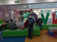 -爱威盛亲子俱乐部·纽约国际早托中心