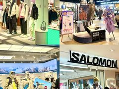 -松雷商业(南岗店)