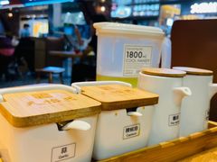 调味料-天怡興·百年蒸饺(中心书城店)