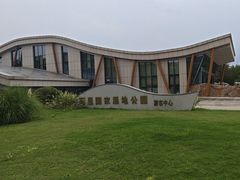 -同里国家湿地公园