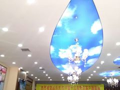 -品乐天包子(凤一店)