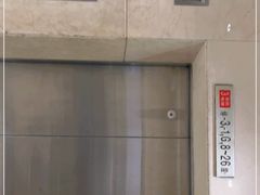 -理療君·古法推拿•姜疗•SPA馆(东门店)