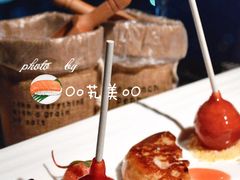 法式鹅肝糖果-翡翠36餐厅(浦东香格里拉店)