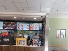 -德克士(绿地店)