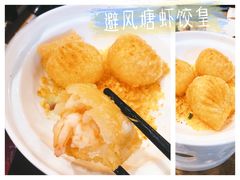 -赏点粤式点心(广州塔店)