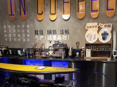 -IN COFFEE LAB 隐咖啡