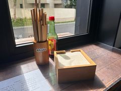 -乐三里屯面馆(阿那亚店)