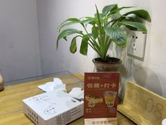 -蘇河湾·新鲁菜·泰山宴老店