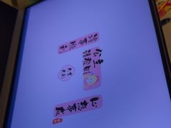 -尚荟汤泉生活馆