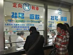 -上海中医药大学附属岳阳中西医结合医院闵行分院-停车场