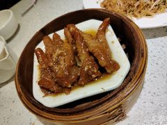 -又一间茶点轩(百汇广场店)