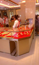 android_upload_pic-中国黄金(塘桥店)