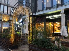 -原麦世家(莱蒙店)