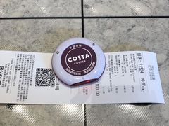 -COSTA COFFEE(吴江路店)