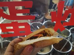 -贺记蛋烘糕(文庙西街店)