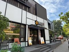 -常鲜楼常来尝鲜海胆馆(星海店)
