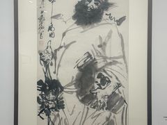 -炎黄艺术馆
