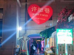 -天津意大利风情旅游区