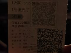 -全美影院(太原N1店)