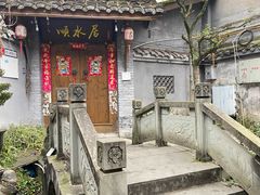 -海窝子古镇