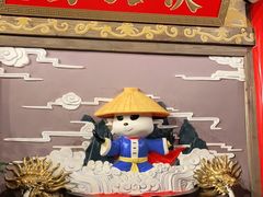 -蜀大侠火锅(四川北路店)