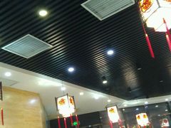 -黑山牛肉汤火锅(花城汇店)