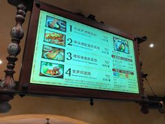 餐饮设施-上海迪士尼度假区