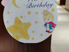 -一家人(凯旋路店)