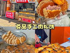 -观宴·品质赣菜(高新大道店)