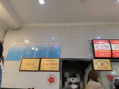 -张明富面皮店(东大街店)