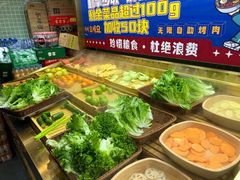 -姜胖胖无限自助烤肉(罗湖宝能店)