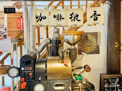-新月集庭院咖啡馆(老邮局店)