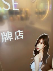 点击看大图 -LJOY丽锦造型·烫发染发