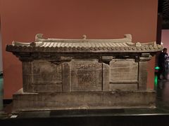 -西安碑林博物馆